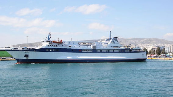 Ferry_Ionis